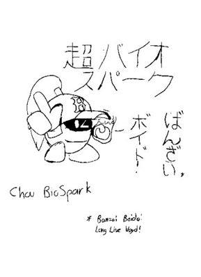 Chou Biospark by Voyd211
During a conversation about having a minor game character as a companion, Voyd211 decided to have a customized Biospark from the Kirby series.
