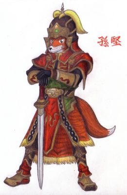 Sun Jian
Here's Kitfox as Sun Jian, leader of the Wu Kingdom.  For the kingdom leaders, I wanted to use the three major heroes from our storylines.  Kitfox seemed like the right choice for Sun Jian, who cared mostly for his family and was generally a nice, jovial guy.  Kitfox (c) C.Hersey, Dynasty Warriors (c) Koei
