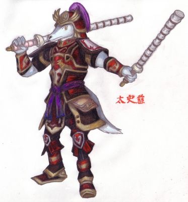 Taishi Ci
Garro as Taishi Ci from Dynasty Warriors.  Taishi Ci breaks away from his forces to join Wu, deciding they are more worthy to follow.  This parallels nicely with Garro's break from his own hateful race, the Lupona.  Garro (c) C. Hersey, Dynasty Warriors (c) Koei

