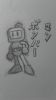 Filename=Bomberman_-_NeroGB.jpg
Filesize=38KiB
Dimensions=450x800
Date added=Aug 01, 2019 Bomberman_-_NeroGB.jpg