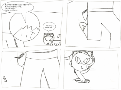 Cat Ending Pt 13 by cardmaster9
Well, at least James can get up now.
