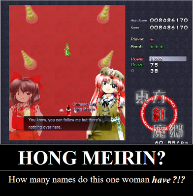 Hong Jack Meirin Meiling by Bowserslave
...No wonder they just call her China ^_^;
