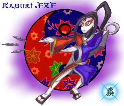 Kabuki
Kabuki is a navi that embodies the concept of balance.  Before attaining her own balance of yin and yang, she was quite bipolar, sometimes a meek little girl, other times a ruthless warrior.  Kabuki (c) R. Mythril
