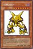 Filename=Alakazam_-_beedolphin.jpg
Filesize=157KiB
Dimensions=333x493
Date added=Jun 25, 2011 Alakazam_-_beedolphin.jpg