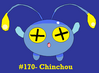 Filename=Chinchou_-_Dragoonknight717.png
Filesize=11KiB
Dimensions=519x381
Date added=Feb 05, 2011 Chinchou_-_Dragoonknight717.png