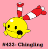 Filename=Chingling_-_Dragoonknight717.png
Filesize=3KiB
Dimensions=193x195
Date added=May 07, 2011 Chingling_-_Dragoonknight717.png