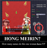 Filename=Hong_Jack_Meirin_Meiling_-_Bowserslave.PNG
Filesize=287KiB
Dimensions=638x650
Date added=Nov 20, 2010 Hong_Jack_Meirin_Meiling_-_Bowserslave.PNG