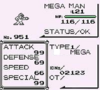 Filename=Mega_Man_-_ULTRAMARIO1.png
Filesize=129KiB
Dimensions=200x180
Date added=May 02, 2010 Mega_Man_-_ULTRAMARIO1.png
