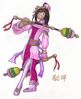 Filename=Neutral_-_Diao_Chan.jpg
Filesize=46KiB
Dimensions=454x554
Date added=May 25, 2006 Neutral_-_Diao_Chan.jpg