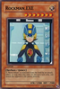 Filename=RockmanEXE_-_beedolphin.bmp
Filesize=481KiB
Dimensions=333x493
Date added=Dec 27, 2010 RockmanEXE_-_beedolphin.bmp