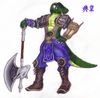 Filename=Wei_-_Dian_Wei.jpg
Filesize=51KiB
Dimensions=520x512
Date added=May 25, 2006 Wei_-_Dian_Wei.jpg