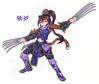 Filename=Wei_-_Zhang_He.jpg
Filesize=47KiB
Dimensions=610x518
Date added=May 25, 2006 Wei_-_Zhang_He.jpg
