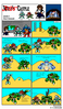 Filename=Wily_Castle_3_-_cooljobsrule.PNG
Filesize=222KiB
Dimensions=1074x1826
Date added=Jul 10, 2010 Wily_Castle_3_-_cooljobsrule.PNG