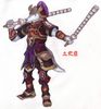 Filename=Wu_-_Taishi_Ci.jpg
Filesize=52KiB
Dimensions=533x571
Date added=May 25, 2006 Wu_-_Taishi_Ci.jpg