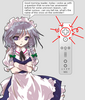 Filename=avoidingansewers_-_GandWatch.png
Filesize=168KiB
Dimensions=493x580
Date added=Sep 20, 2010 avoidingansewers_-_GandWatch.png