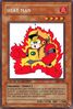 Filename=heatman_-_EXEcosmoman20.jpg
Filesize=166KiB
Dimensions=333x493
Date added=Dec 18, 2010 heatman_-_EXEcosmoman20.jpg
