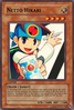Filename=netto_-_beedolphin.bmp
Filesize=481KiB
Dimensions=333x493
Date added=Dec 27, 2010 netto_-_beedolphin.bmp