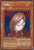 Filename=shaggcard_-_EXEcosmoman20.jpg
Filesize=54KiB
Dimensions=333x493
Date added=Jul 24, 2010 shaggcard_-_EXEcosmoman20.jpg