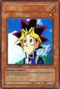 yugi_-_beedolphin.jpg